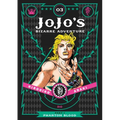 Jojo's Bizarre Adventure: Part 1--Phantom Blood, Vol. 3