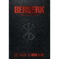 Berserk Deluxe Volume 6